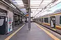 platform