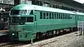 Yufuin no Mori II DMU in August 2008