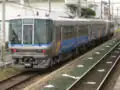KuMoYa 223–9001