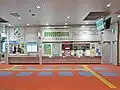 Ticket counter and ticket machines, December 2022