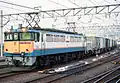 EF65 1065 in experimental JR Freight livery
