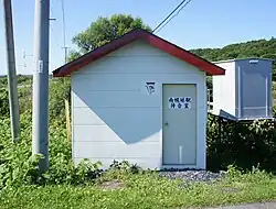 Waiting Room
