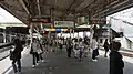 Platforms 1 and 2