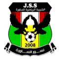 Former logo