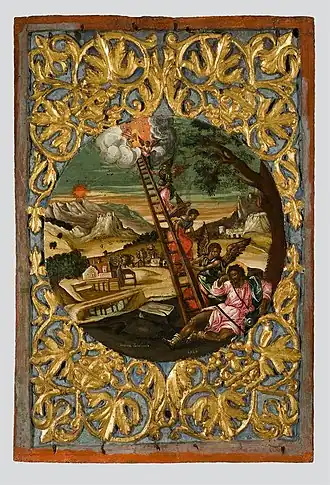 Jacob's Ladder