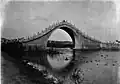 circa 1879