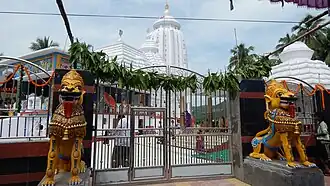 Main entrance