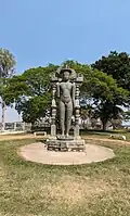 Hoysala Kingdom