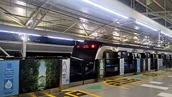 Half-height doors at ASEAN MRT station