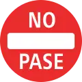 Mexico (Jalisco)