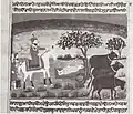 Janamsakhi manuscript painting with the caption 'Rai Bular witnesses cobra providing shade to young Guru Nanak on hot sunny day'