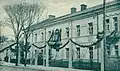 County Administration, 1932