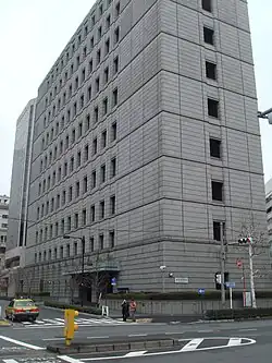 Southern annex