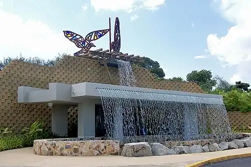 Entrance to the Botanical and Cultural Gardens