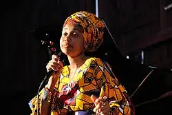 Horn in 2017