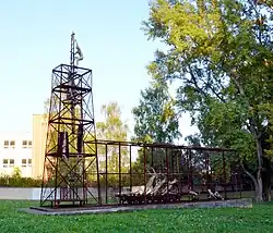 Memento mori, Richard Crematorium, Litoměřice 1992 (damaged by vandals and deinstalled in 2018)[118]