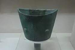 Bronze nao bell