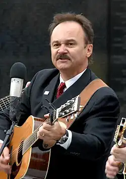 Fortune (2007)