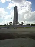 The memorial as seen from a distance