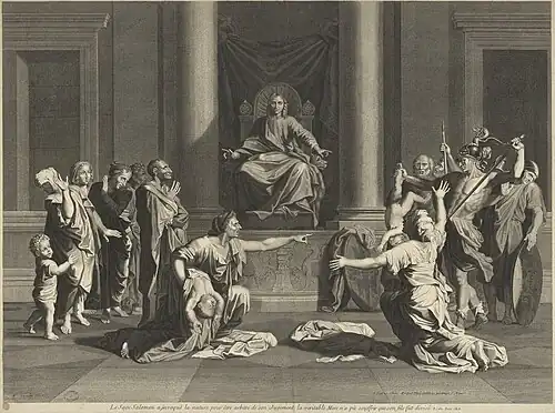 Étienne Gantrel, published by Robert Hecquet, c. 1750