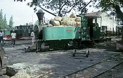 Ceper Baru 05