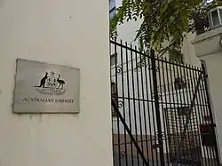 Embassy in Yangon