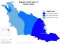 Orinoco Delta