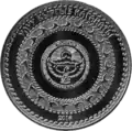 KG-2014-10som-Barsbek-b