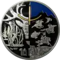 KG-2015-Ag-10som-Tamga-a