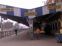 The station