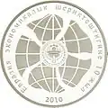 KG Ag Evrazes b