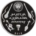 KG CuNi Komuz b