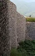 Gyeonhwon Mountain Fortress ruins