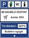 Information Block (2)
