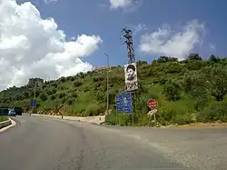 Kfar Kila