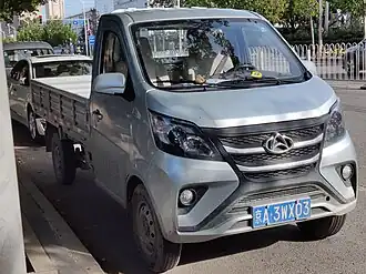 Kaicene Star Truck