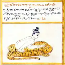 Kakasana, Crow Pose in the Sritattvanidhi