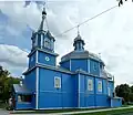 Nativity of the Theotokos Orthodox Church