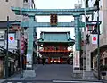 Torii