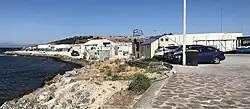 Entrance to Kara Tepe Camp, Lesvos, Greece.