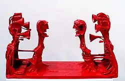 Dialogue II (1967)