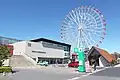 Kariya Highway Oasis