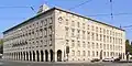 Postal administration in Karlsruhe, 1938