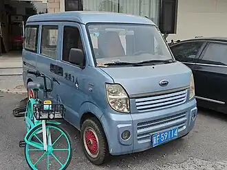Karry Q21