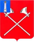 Coat of arms of Karsun