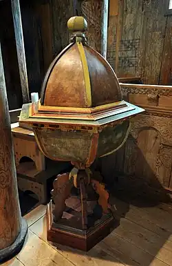Baptistery
