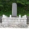 Monument to Omachi Keigetsu