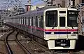 10-car set 9730