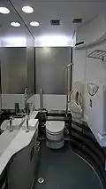 Universal access toilet of Japanese Keisei AE series