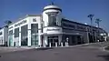 Meyerland Plaza Clinic